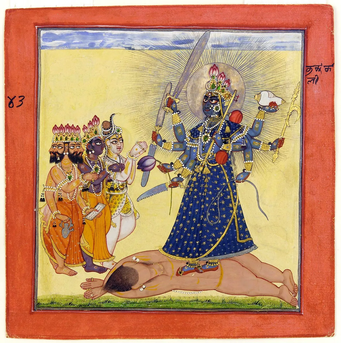 Gudinden Bhadrakālī tilbedt af guderne, fra en tantrisk Devī-serie. Basohli, ca. 1660